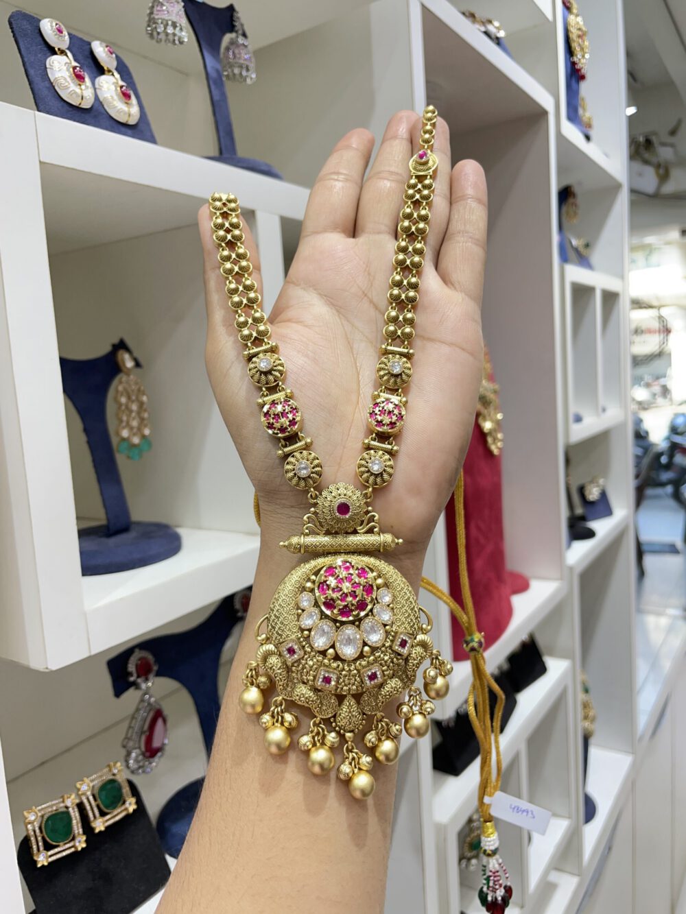 Antique Gold Long Set #48493