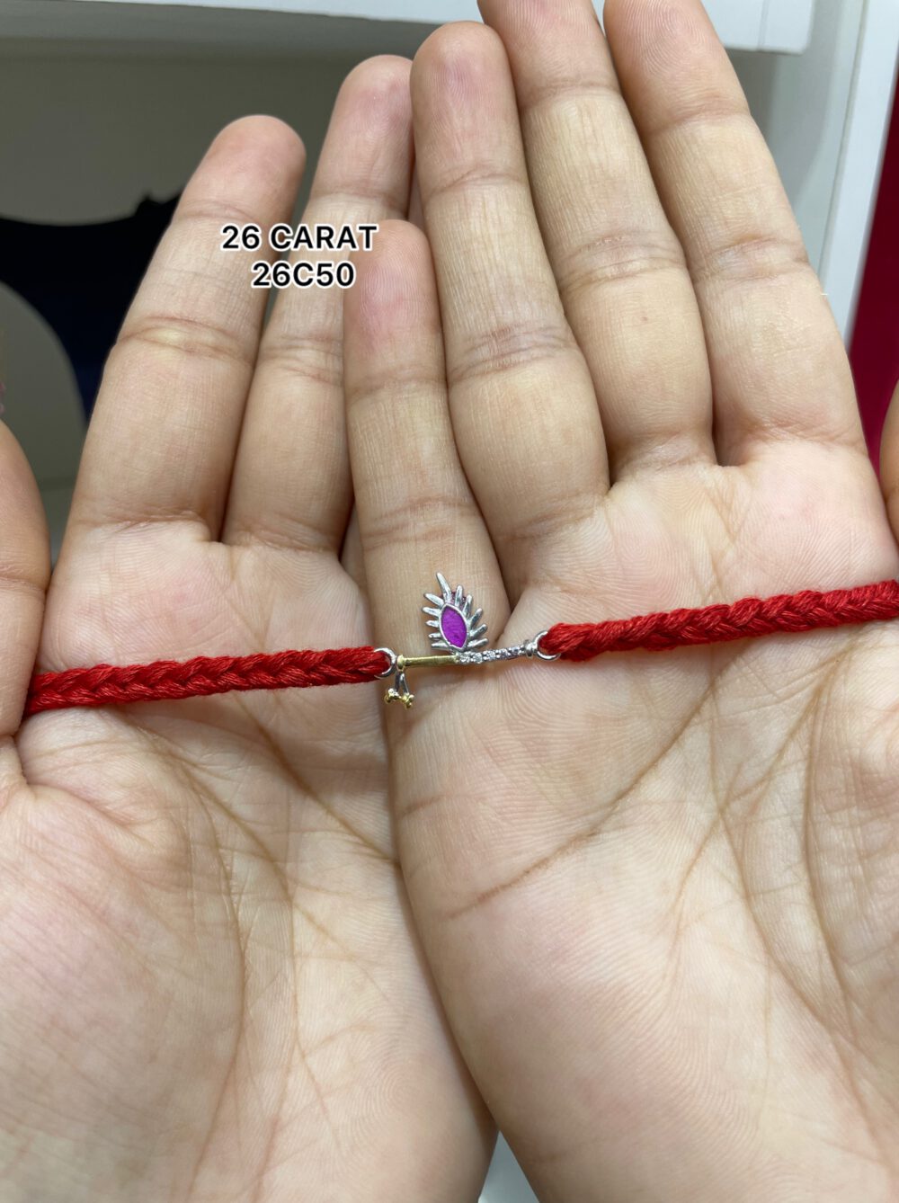 Silver 925 Rakhi #24