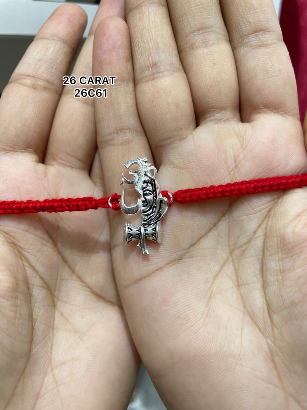 Silver 925 Rakhi #31