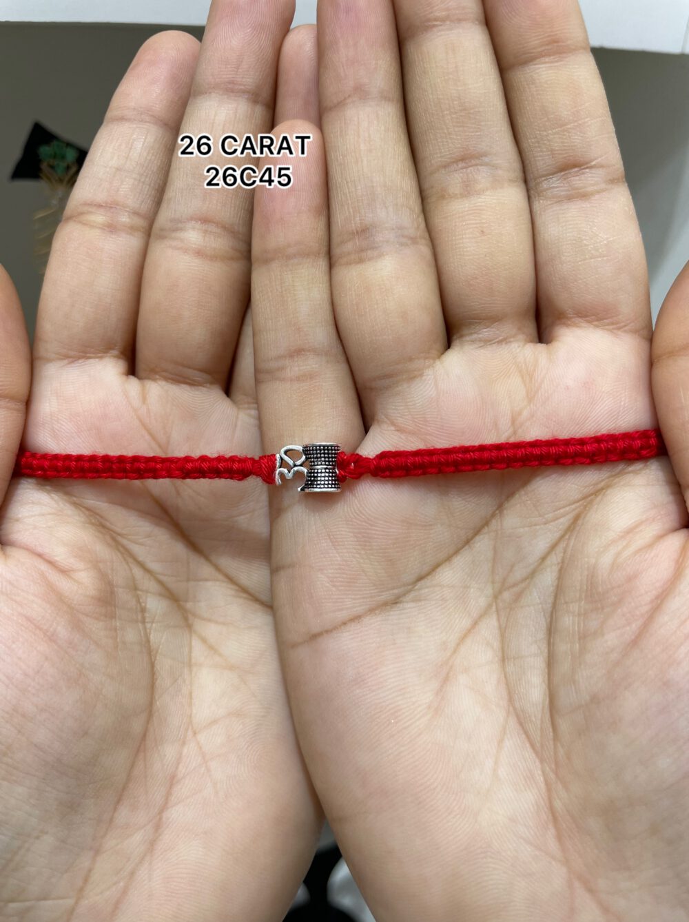 Silver 925 Rakhi #16