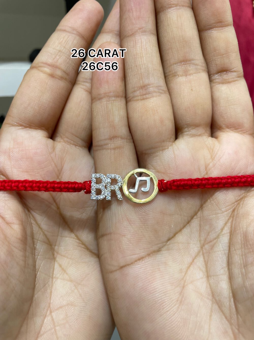 Silver 925 Rakhi #3