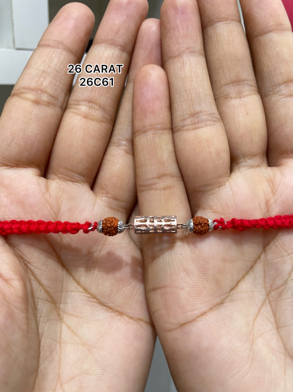 Silver 925 Rakhi #4