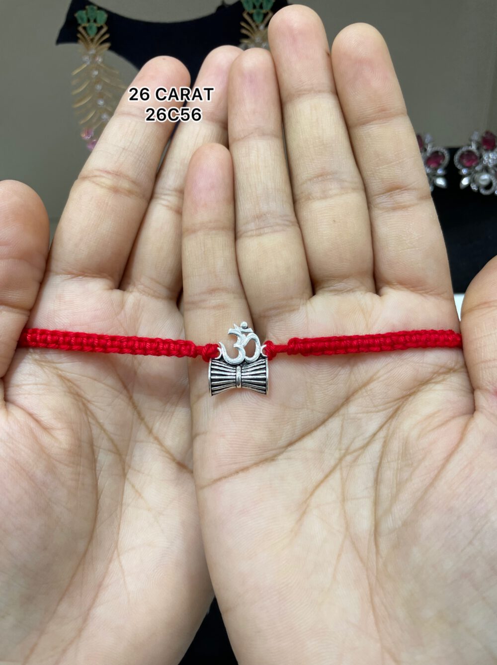 Silver 925 Rakhi #6