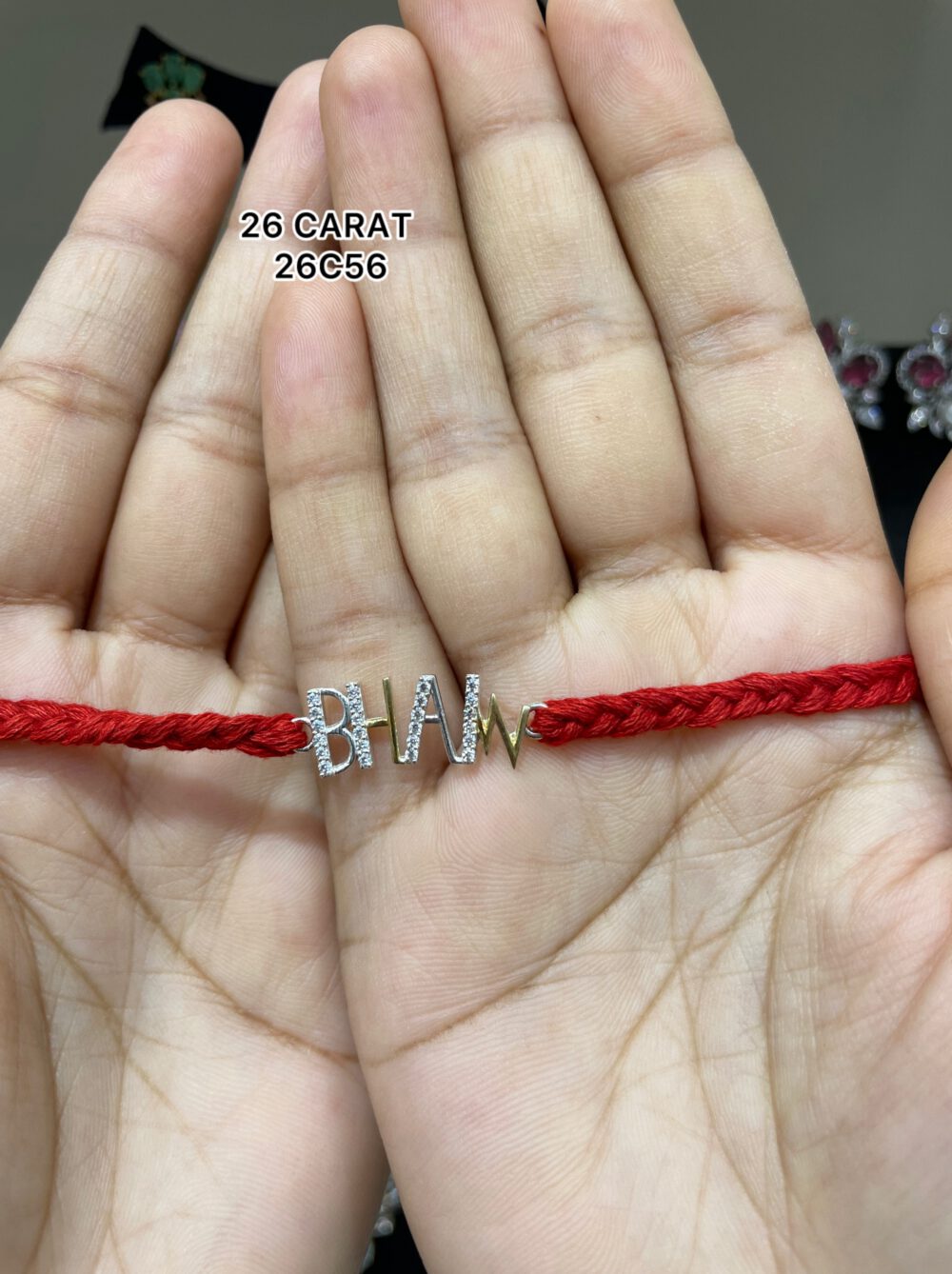 Silver 925 Rakhi #9
