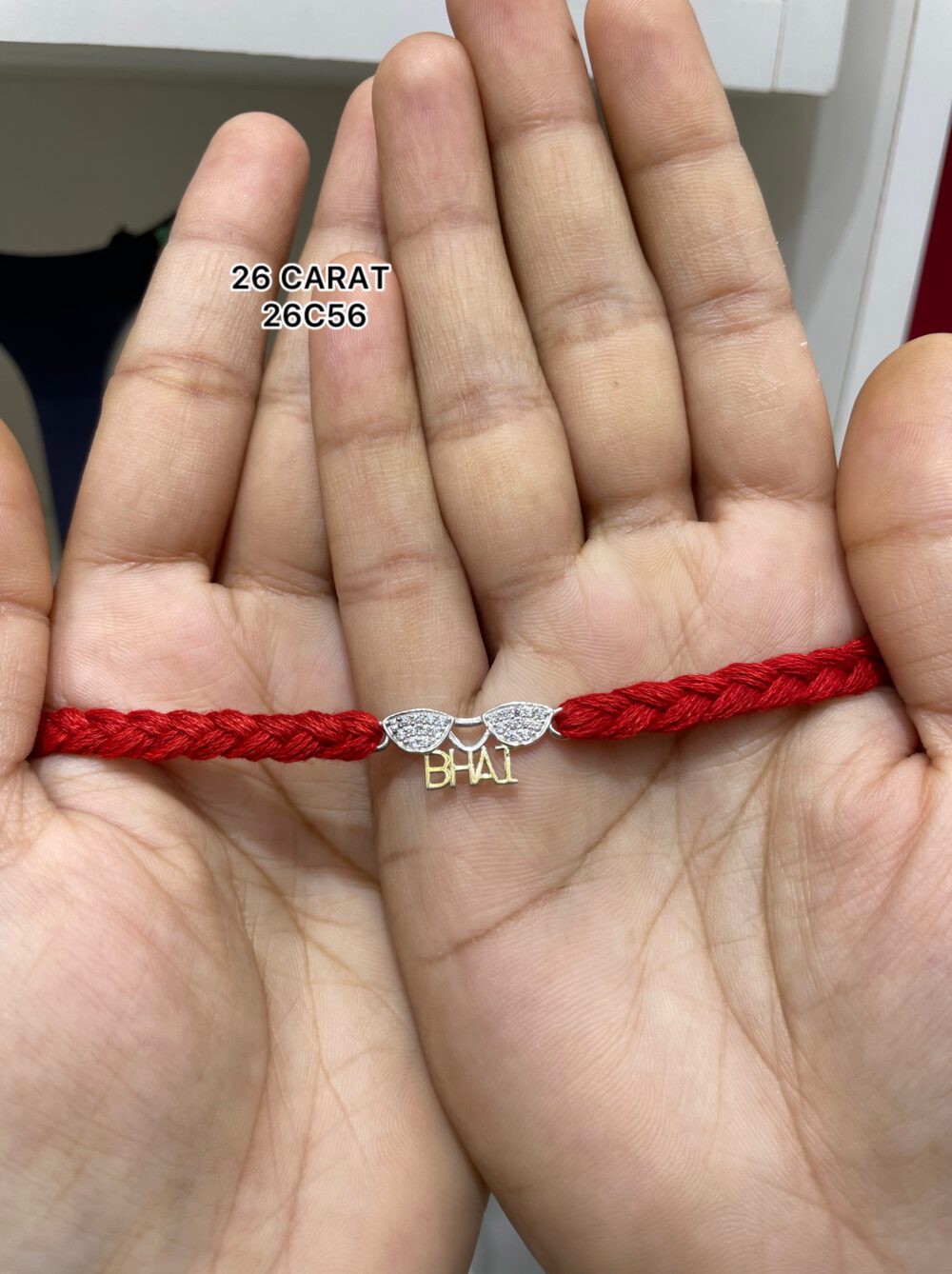 Silver 925 Rakhi #21